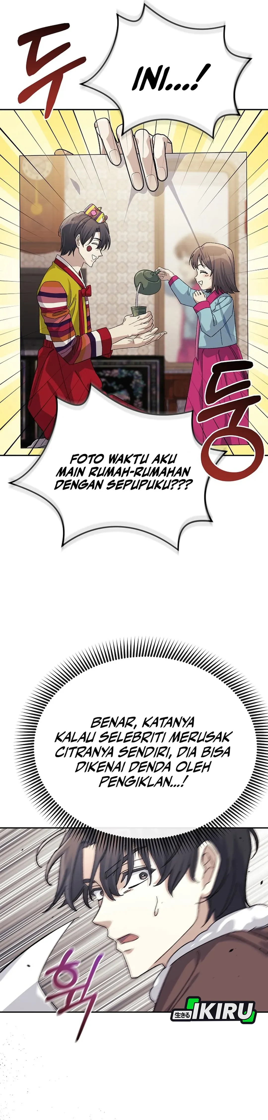 Read Kehidupan Dari Seorang Gamer Akut Dimulai Ulang ID Manga Online