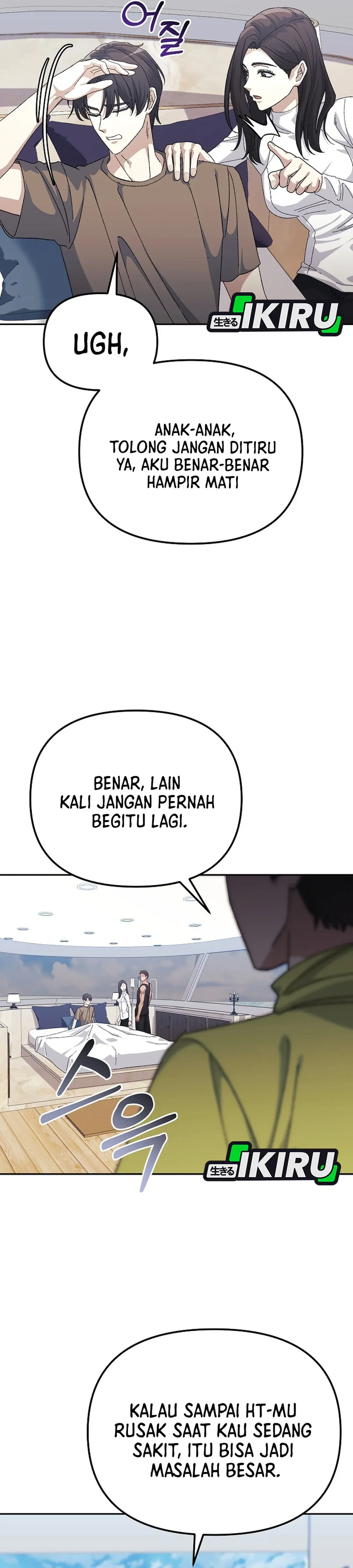 Read Kehidupan Dari Seorang Gamer Akut Dimulai Ulang ID Manga Online