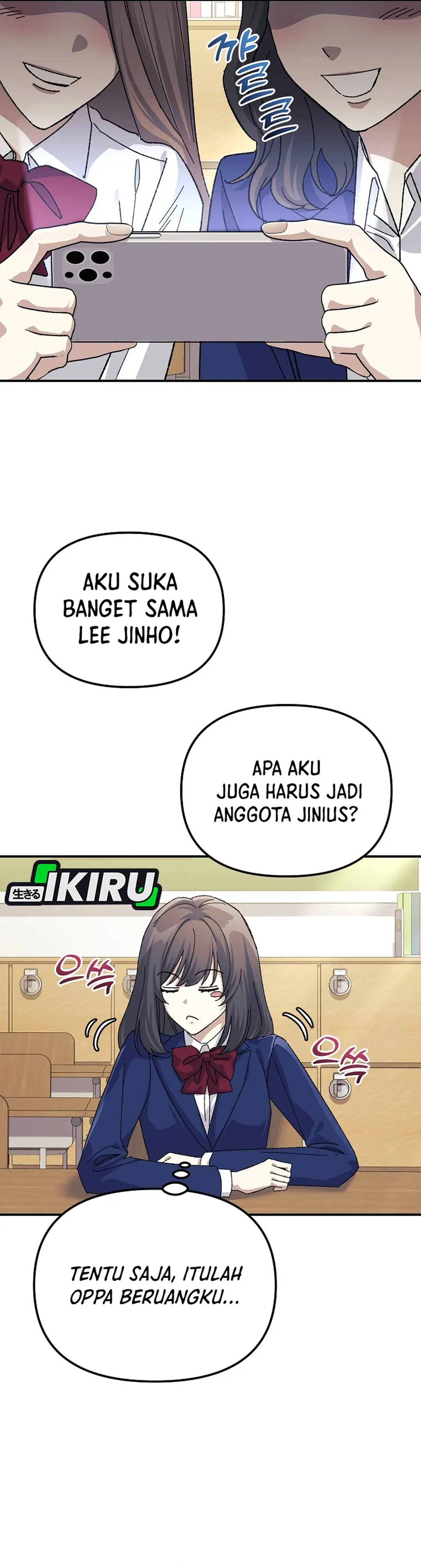 Read Kehidupan Dari Seorang Gamer Akut Dimulai Ulang ID Manga Online