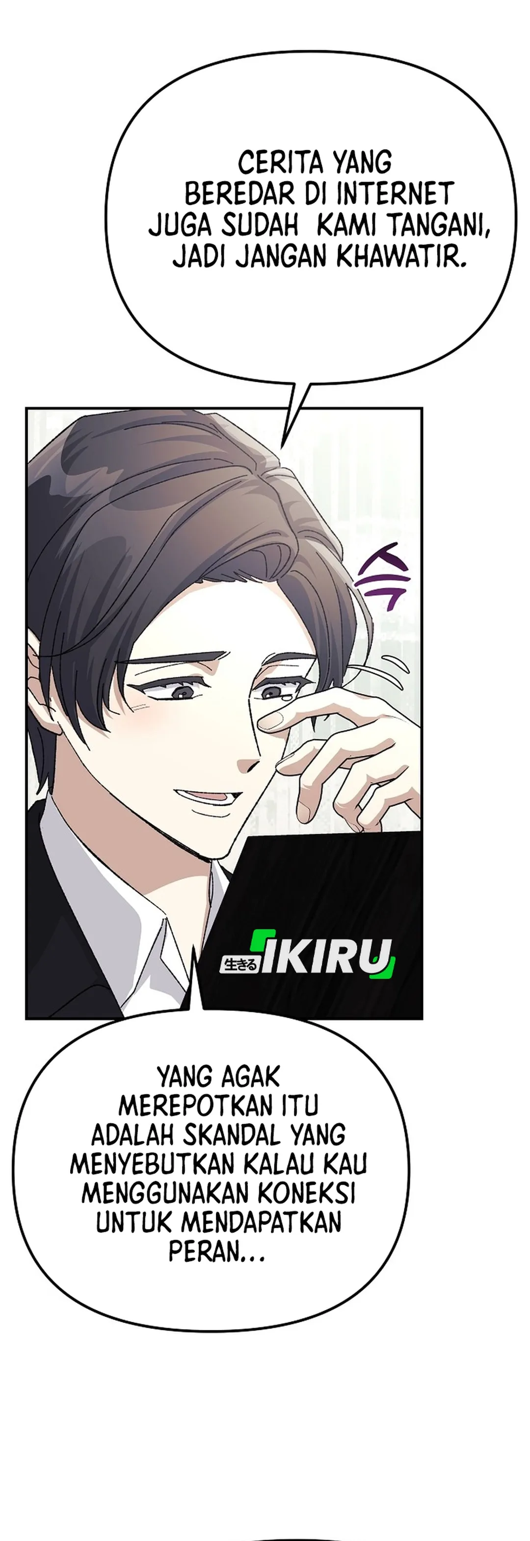 Read Kehidupan Dari Seorang Gamer Akut Dimulai Ulang ID Manga Online