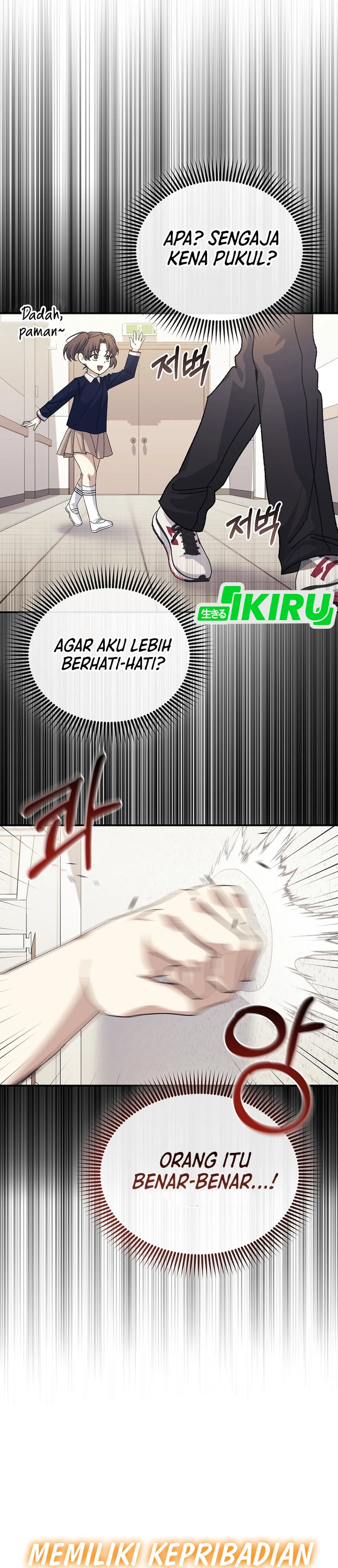 Read Kehidupan Dari Seorang Gamer Akut Dimulai Ulang ID Manga Online