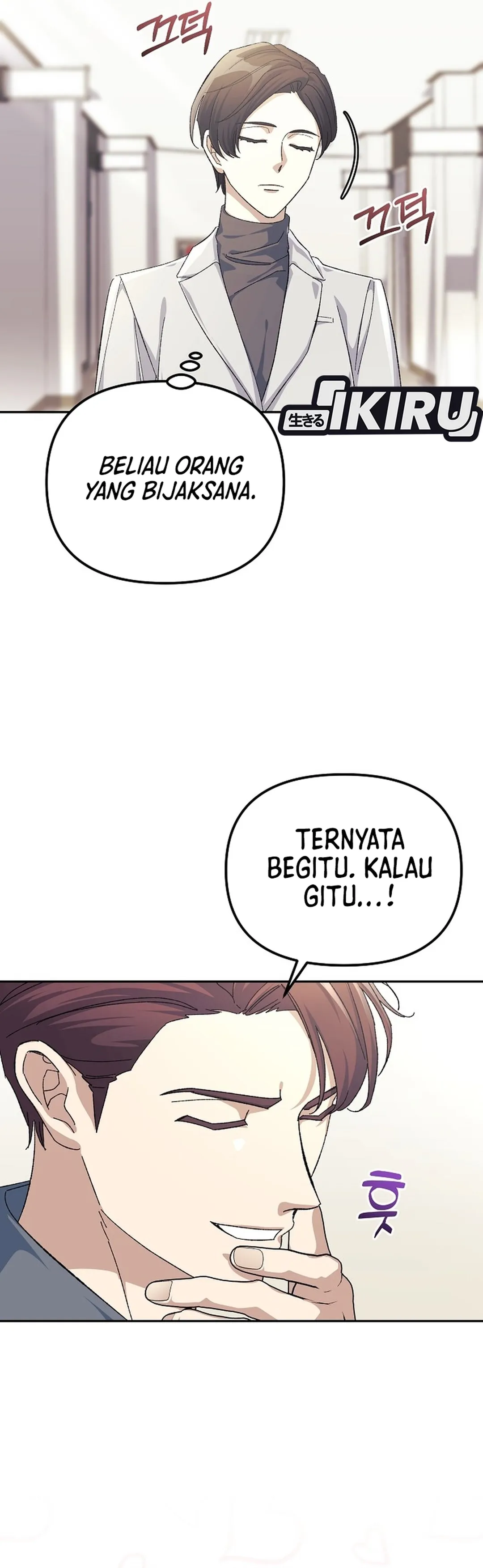 Read Kehidupan Dari Seorang Gamer Akut Dimulai Ulang ID Manga Online