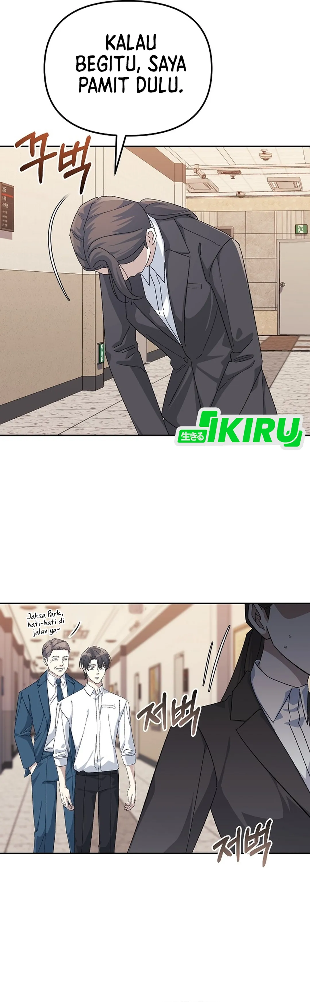 Read Kehidupan Dari Seorang Gamer Akut Dimulai Ulang ID Manga Online