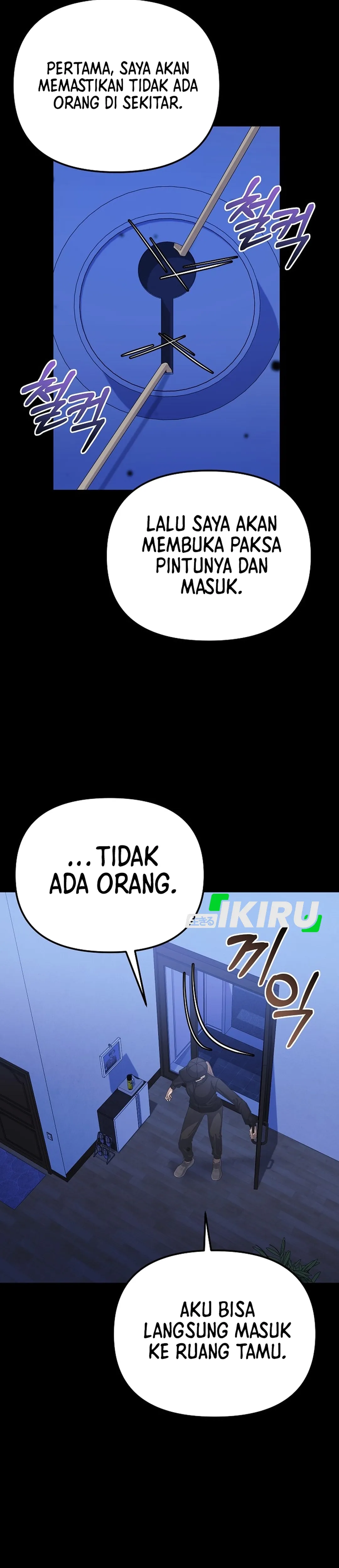 Read Kehidupan Dari Seorang Gamer Akut Dimulai Ulang ID Manga Online