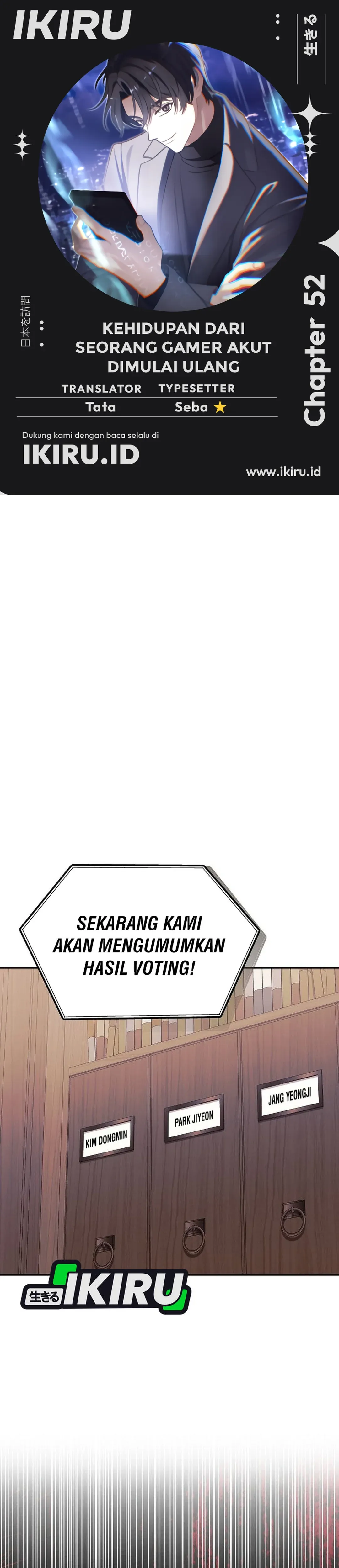 Read Kehidupan Dari Seorang Gamer Akut Dimulai Ulang ID Manga Online