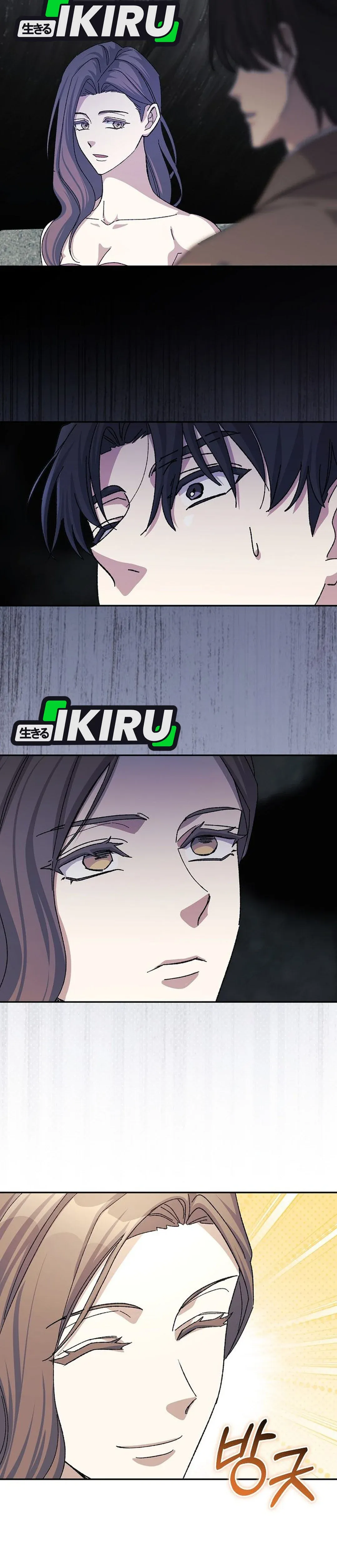 Read Kehidupan Dari Seorang Gamer Akut Dimulai Ulang ID Manga Online