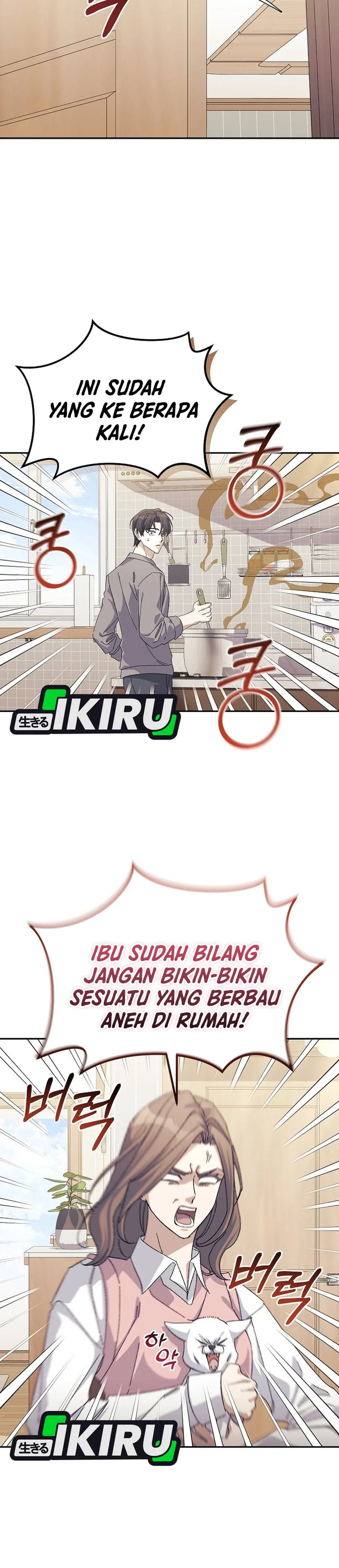 Read Kehidupan Dari Seorang Gamer Akut Dimulai Ulang ID Manga Online