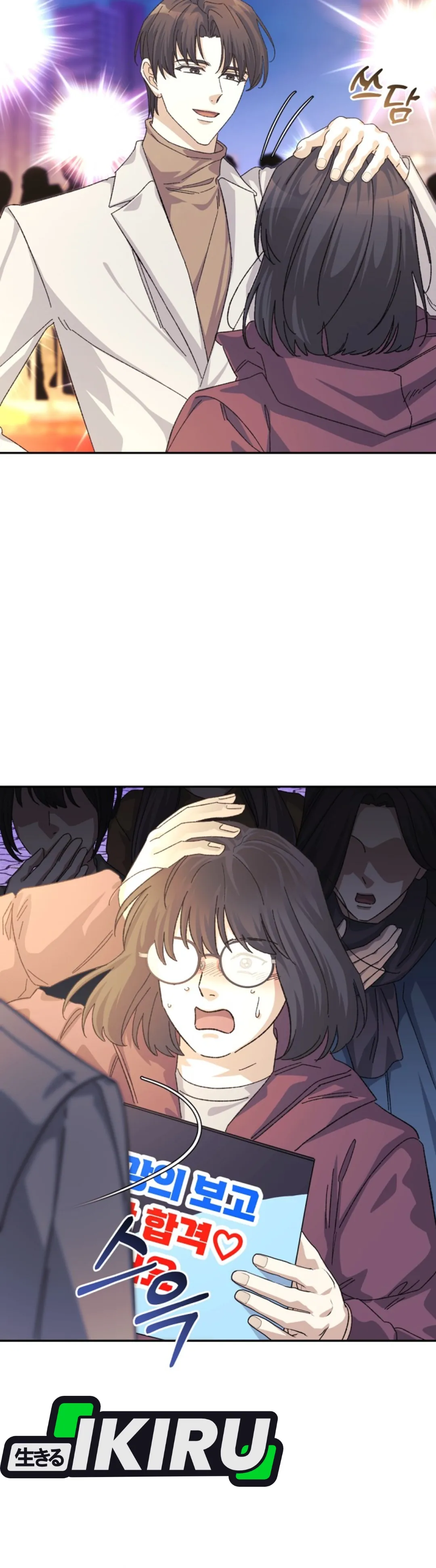 Read Kehidupan Dari Seorang Gamer Akut Dimulai Ulang ID Manga Online