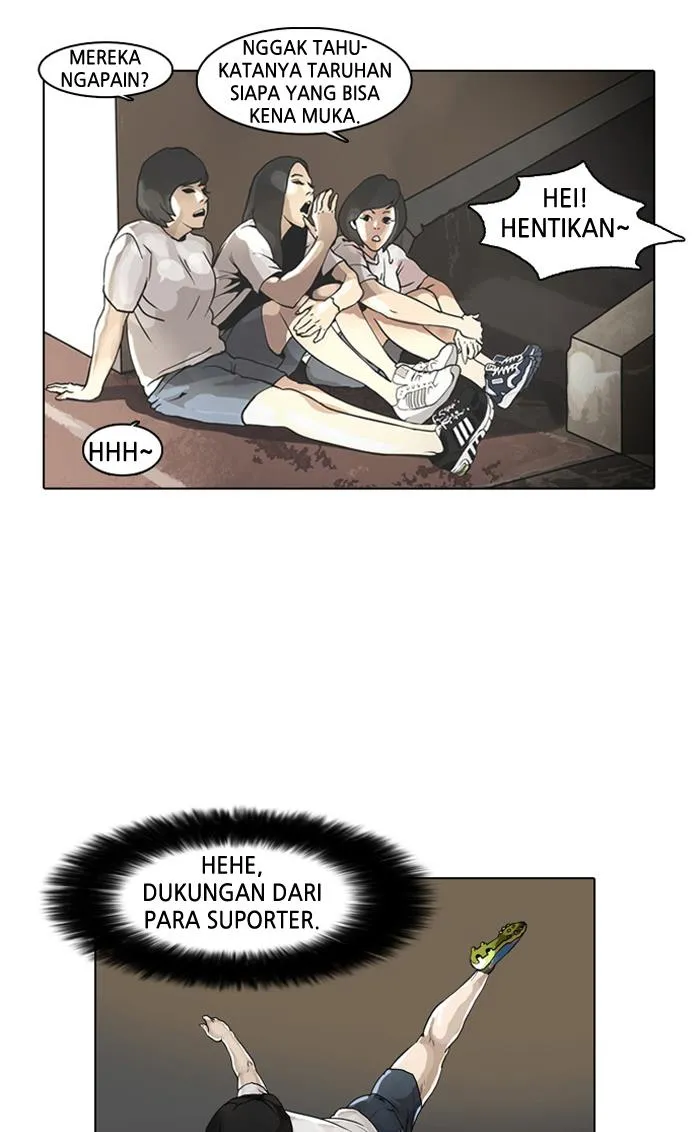 Read Lookism ID Manga Online
