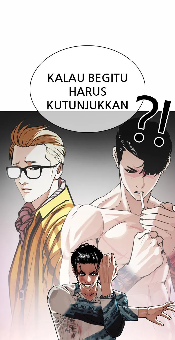 Read Lookism ID Manga Online