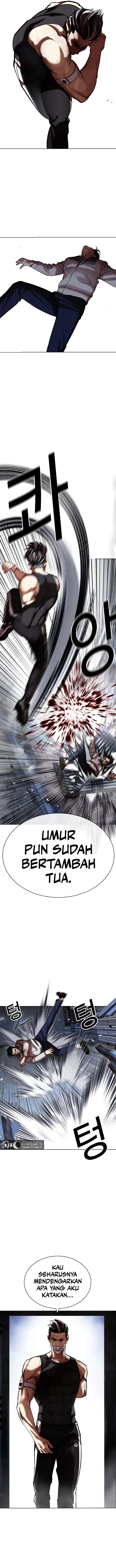 Read Lookism ID Manga Online