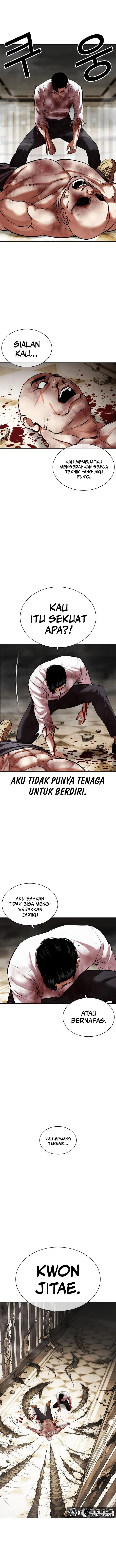 Read Lookism ID Manga Online