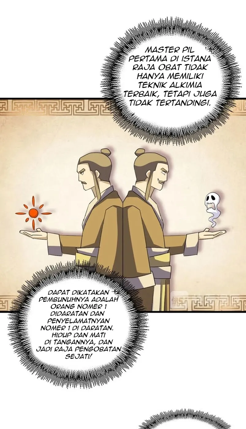 Read Magic Emperor ID Manga Online