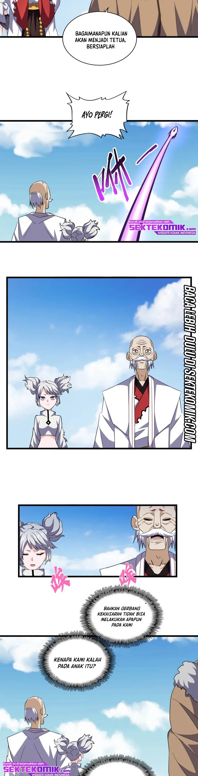 Read Magic Emperor ID Manga Online