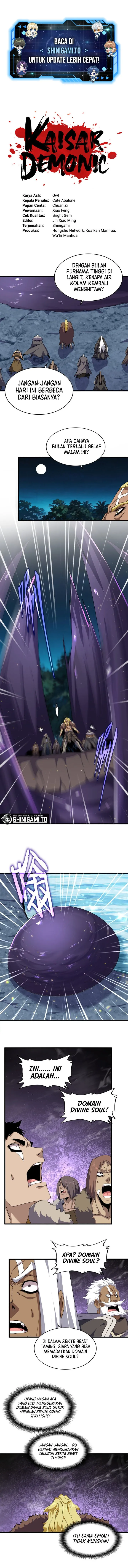 Read Magic Emperor ID Manga Online