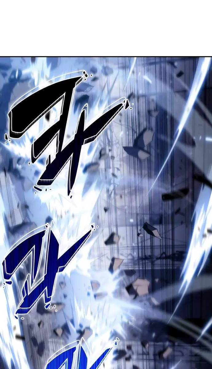Read Max-Level Newbie ID Manga Online