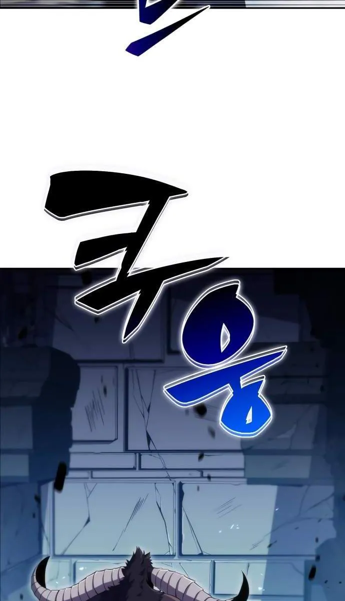 Read Max-Level Newbie ID Manga Online