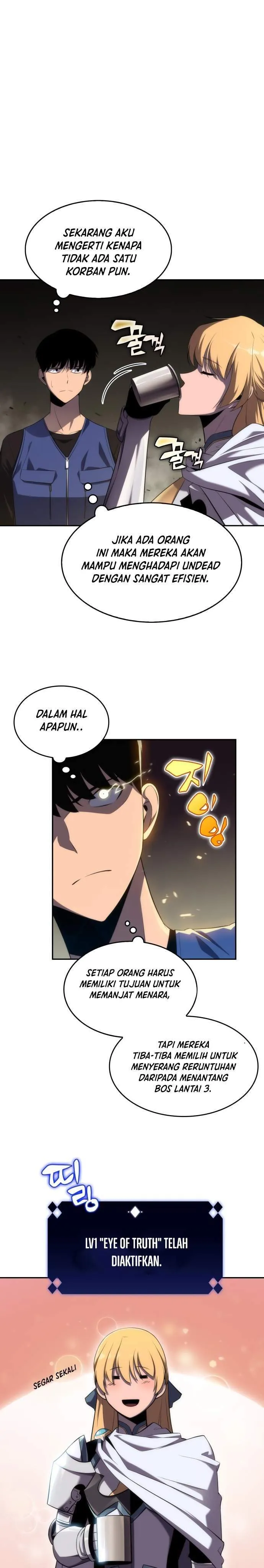Read Max-Level Newbie ID Manga Online