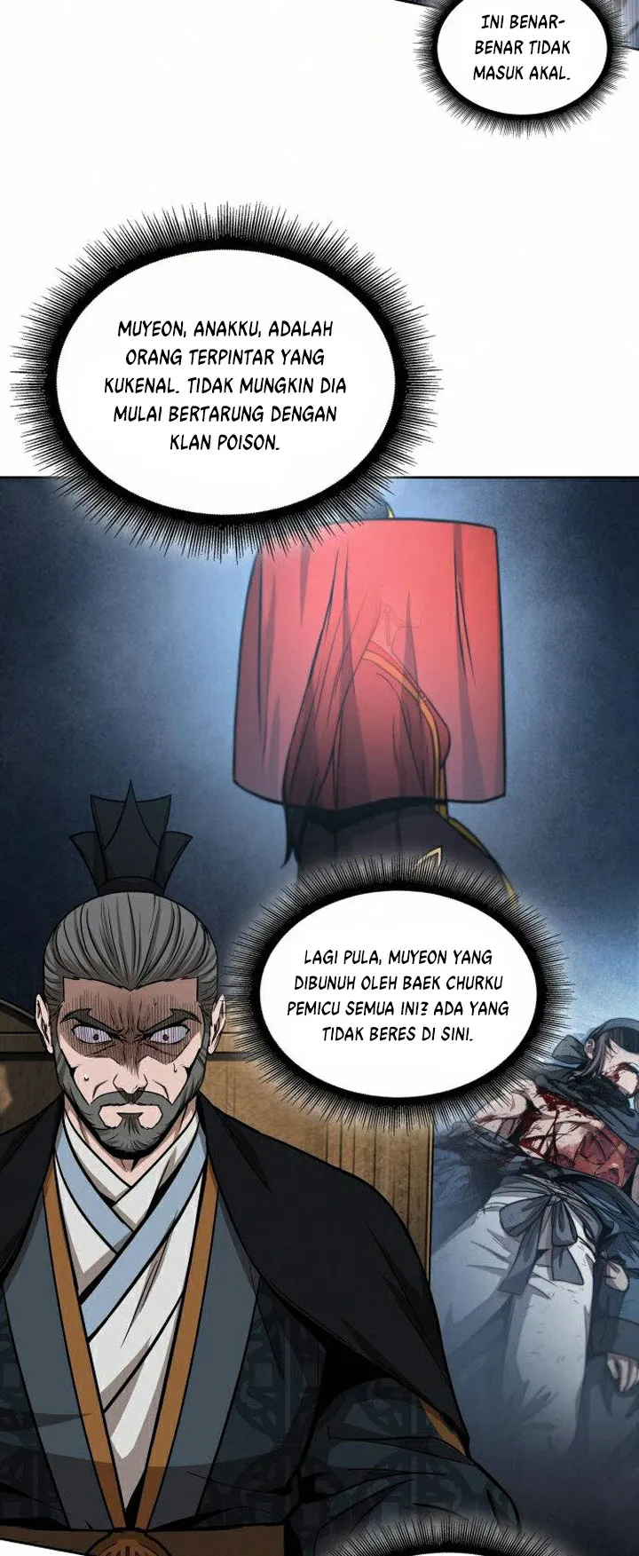 Read Nano Machine ID Manga Online