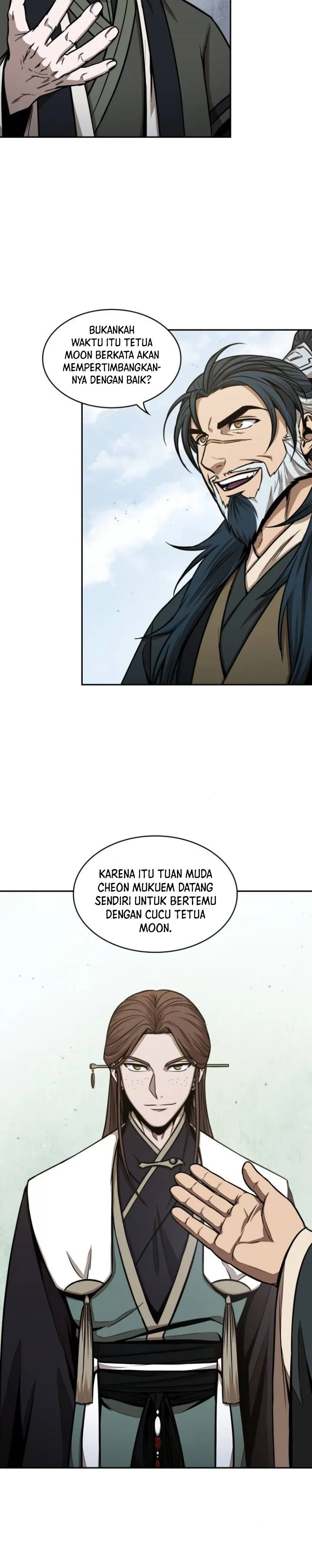 Read Nano Machine ID Manga Online