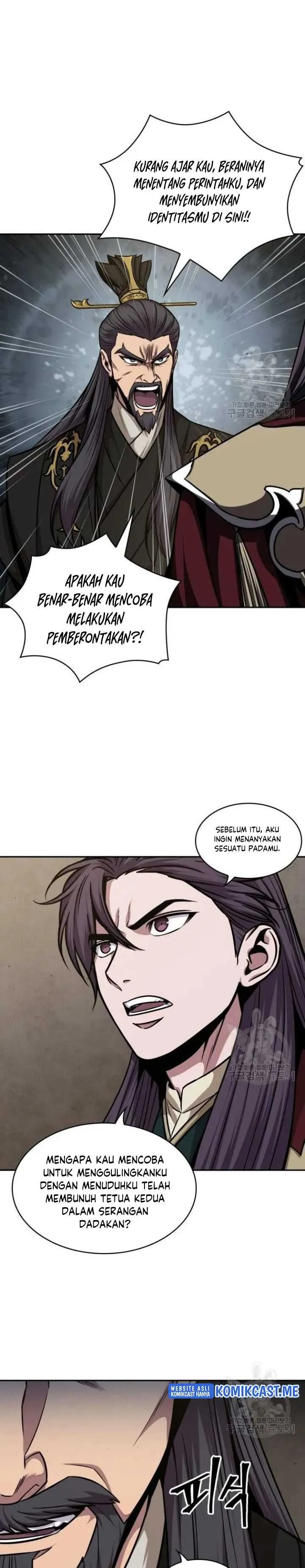 Read Nano Machine ID Manga Online