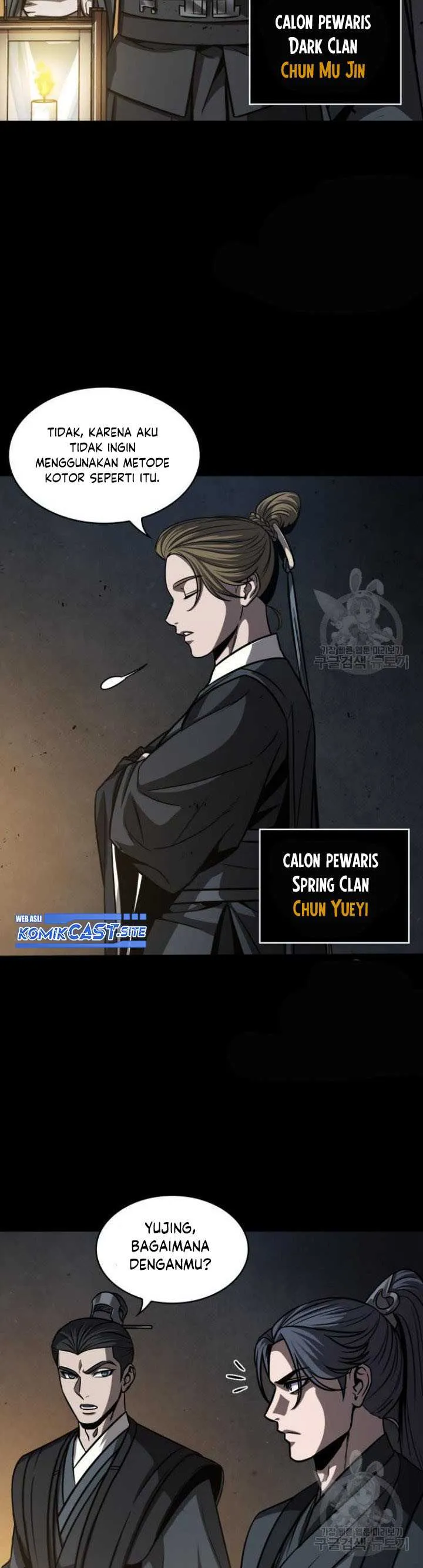Read Nano Machine ID Manga Online