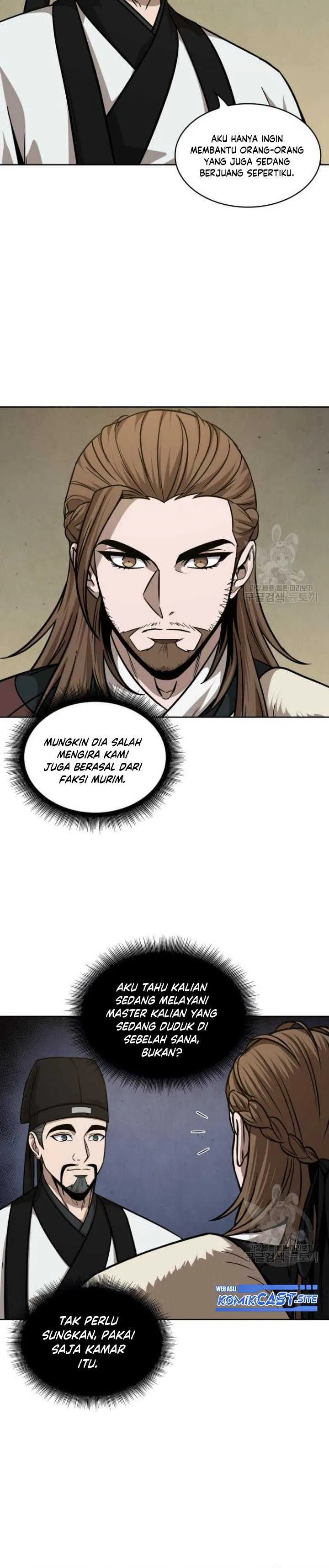 Read Nano Machine ID Manga Online