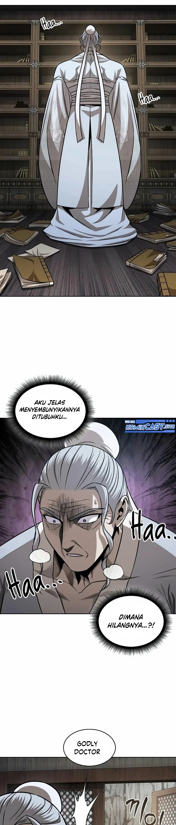 Read Nano Machine ID Manga Online
