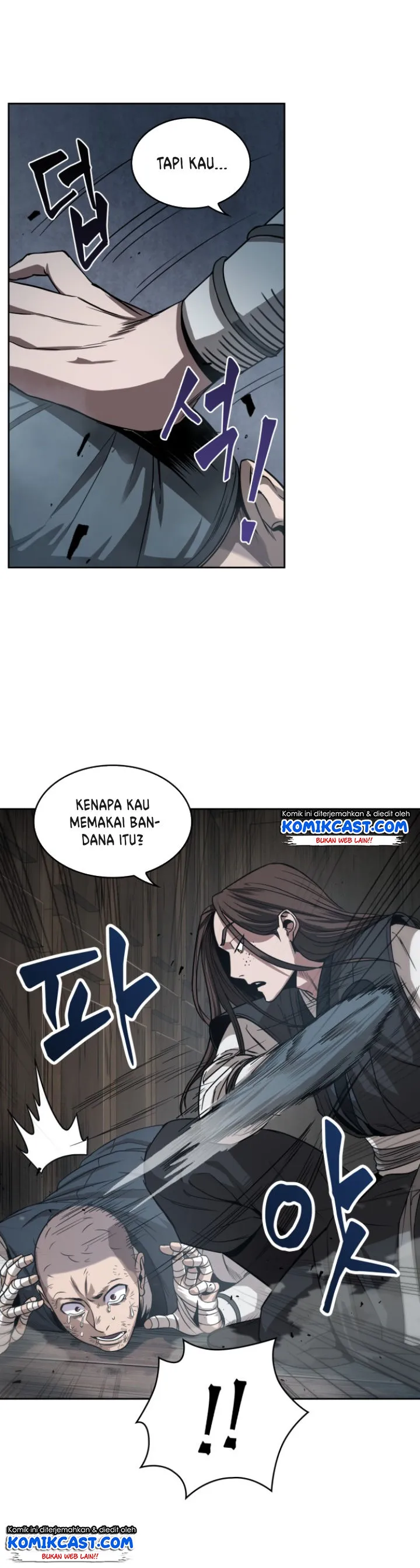 Read Nano Machine ID Manga Online