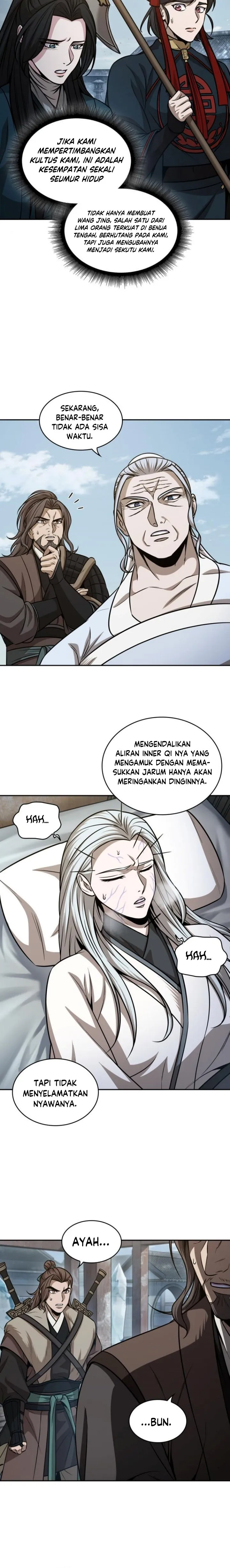 Read Nano Machine ID Manga Online