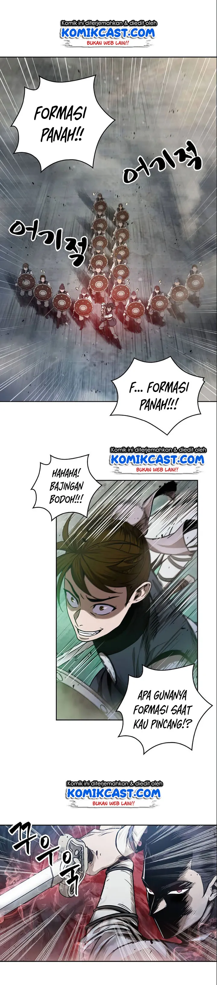 Read Nano Machine ID Manga Online