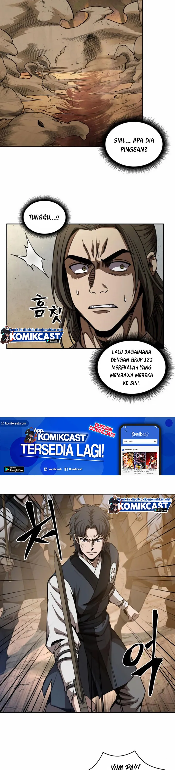 Read Nano Machine ID Manga Online
