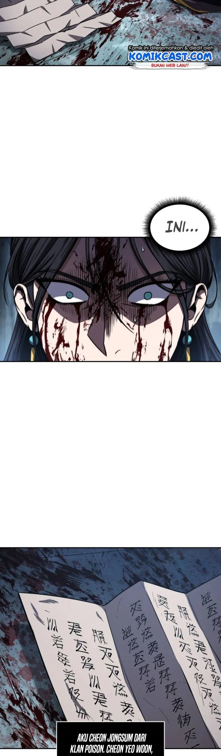 Read Nano Machine ID Manga Online