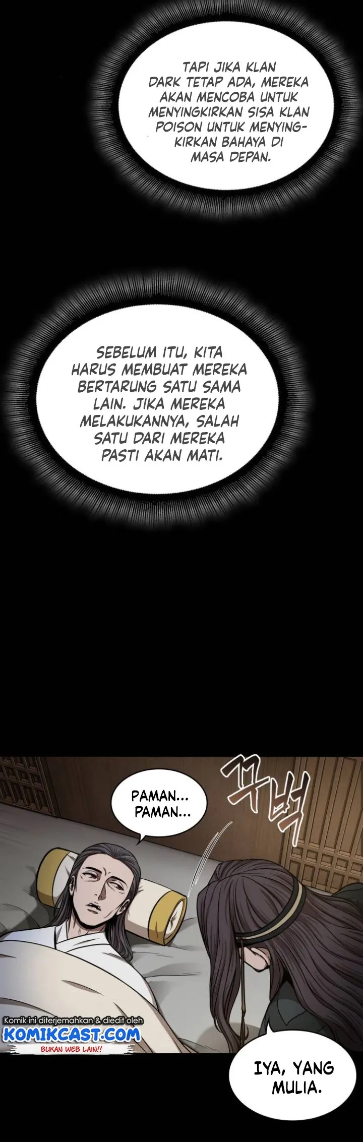 Read Nano Machine ID Manga Online