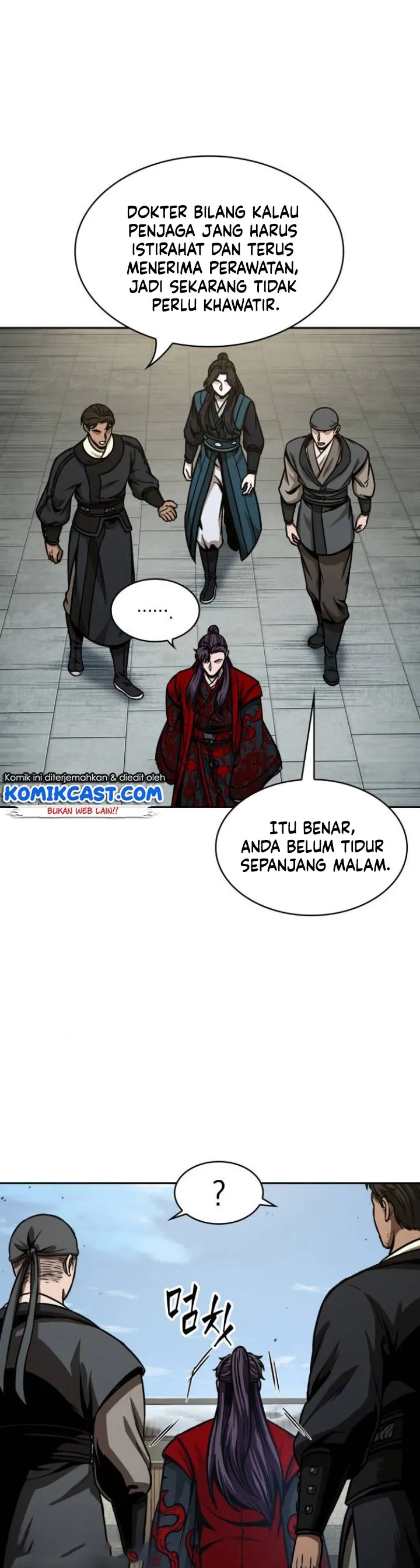 Read Nano Machine ID Manga Online