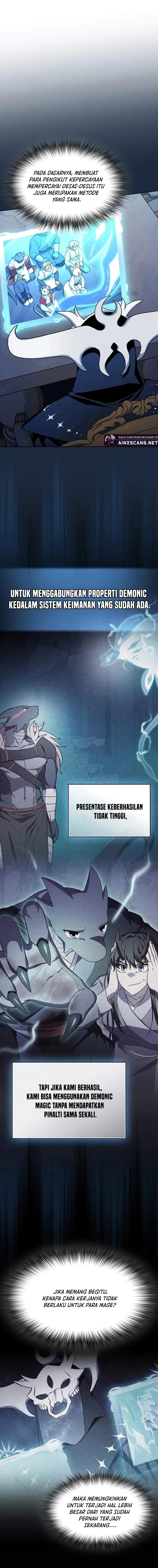 Read Nebula's Civilization ID Manga Online