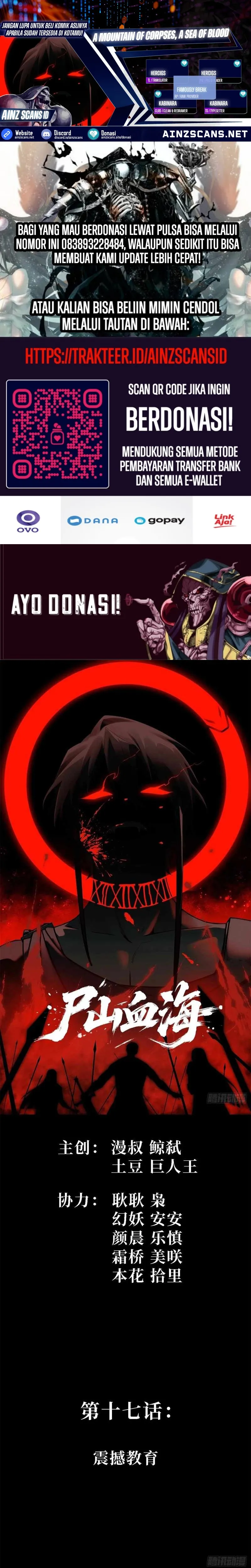 Read Noah of the Blood Sea ID Manga Online