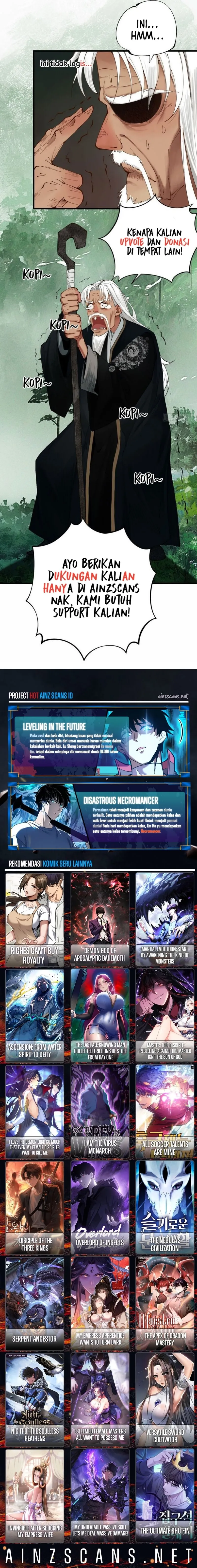 Read Noah of the Blood Sea ID Manga Online