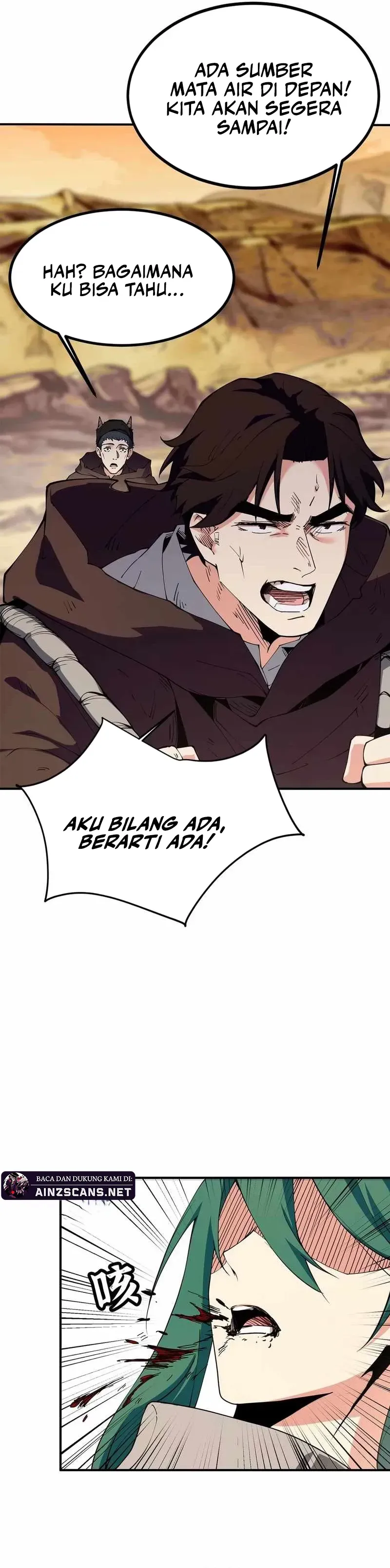 Read Noah of the Blood Sea ID Manga Online