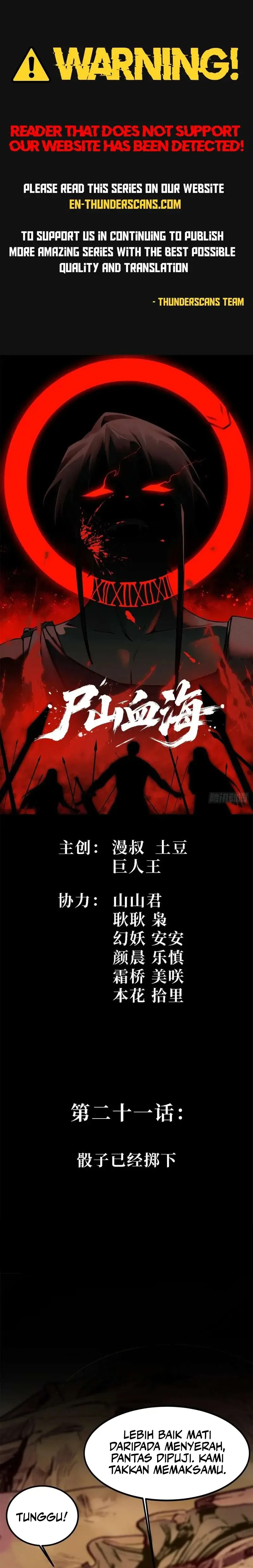 Read Noah of the Blood Sea ID Manga Online