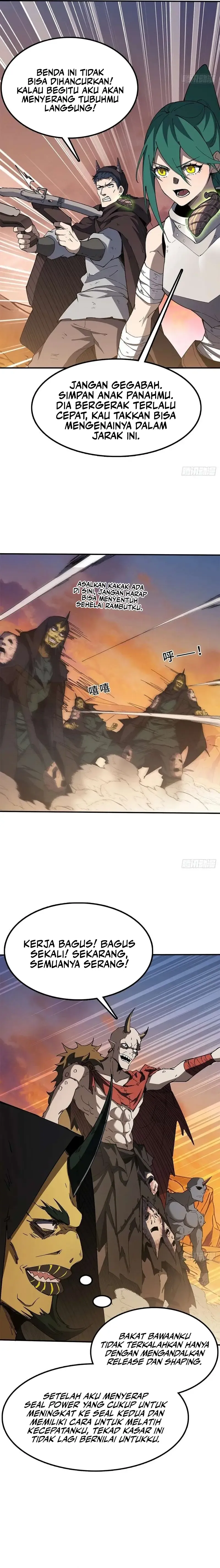 Read Noah of the Blood Sea ID Manga Online