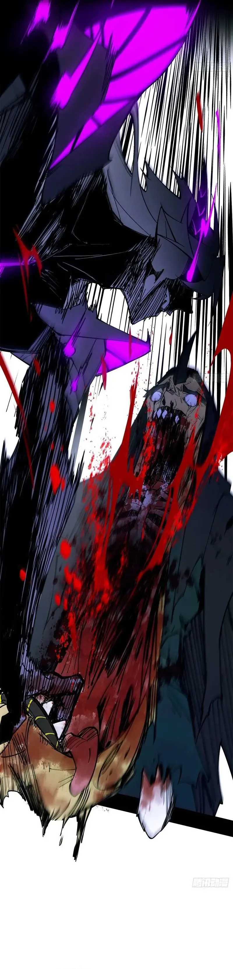 Read Noah of the Blood Sea ID Manga Online