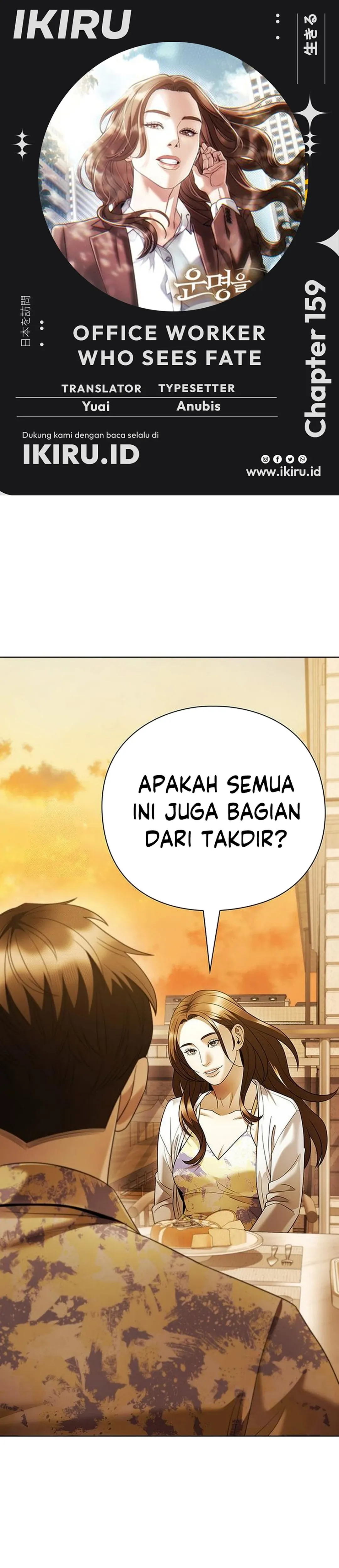 Read Office Worker Who Sees The Fate ID Manga Online