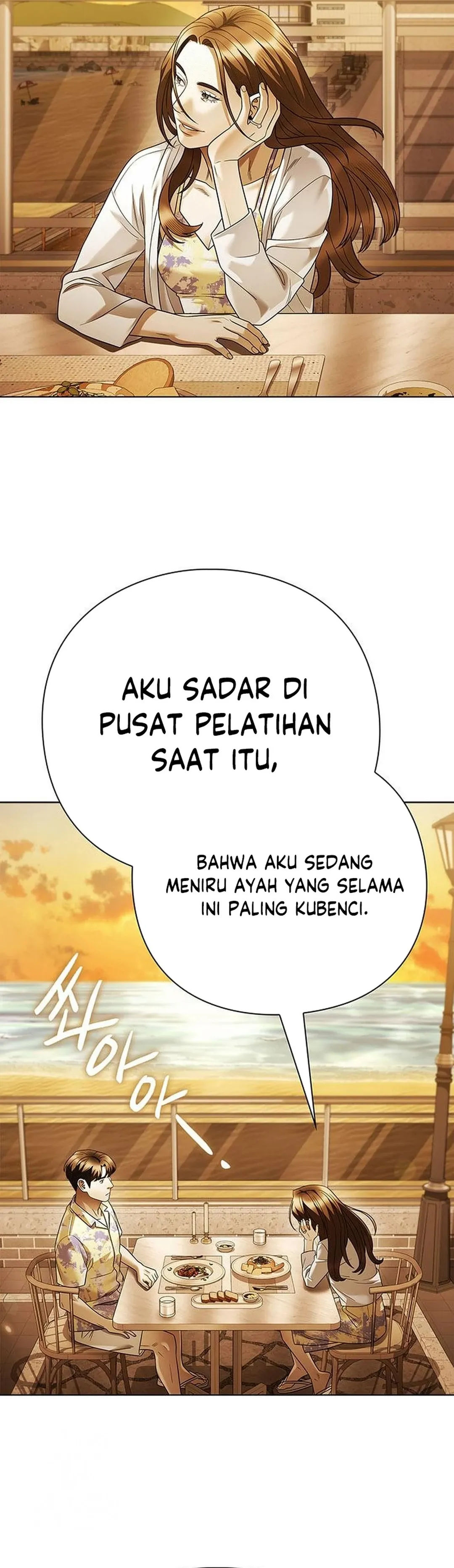 Read Office Worker Who Sees The Fate ID Manga Online