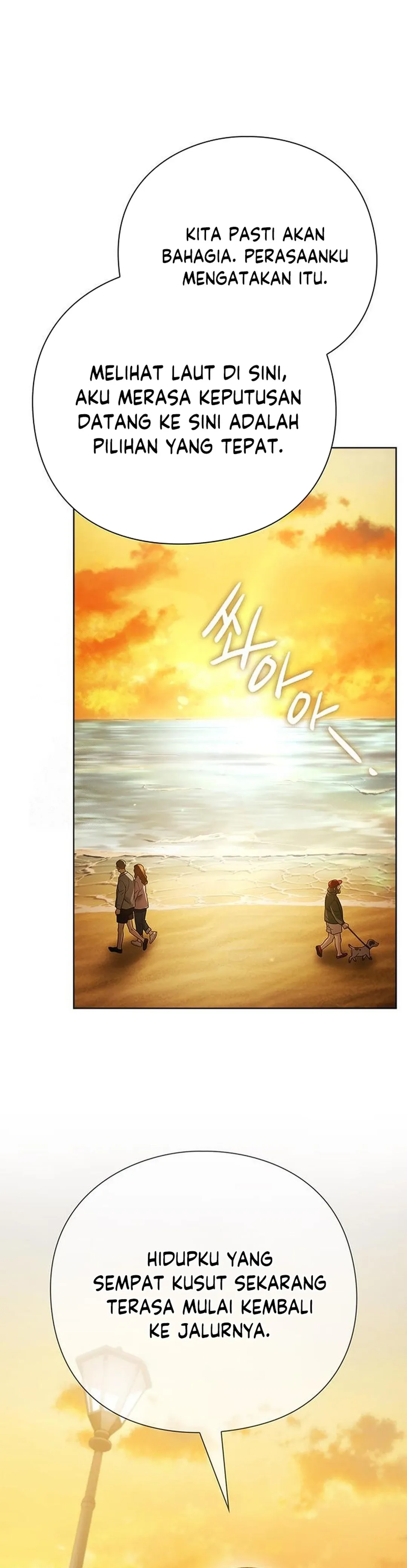 Read Office Worker Who Sees The Fate ID Manga Online