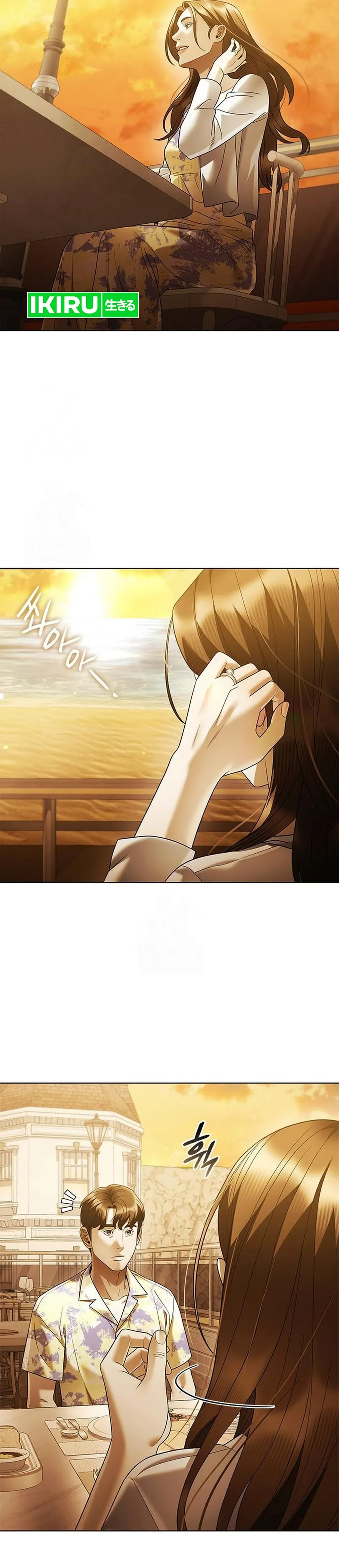Read Office Worker Who Sees The Fate ID Manga Online