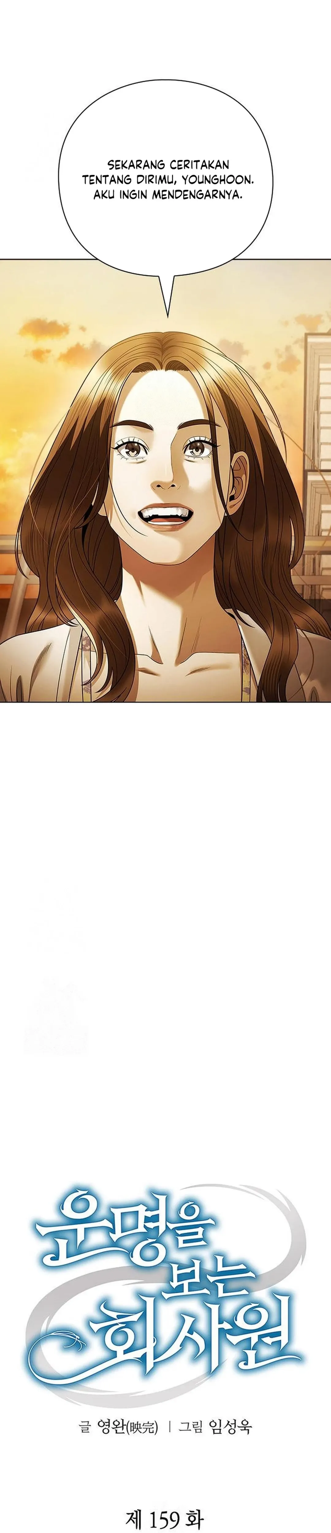 Read Office Worker Who Sees The Fate ID Manga Online