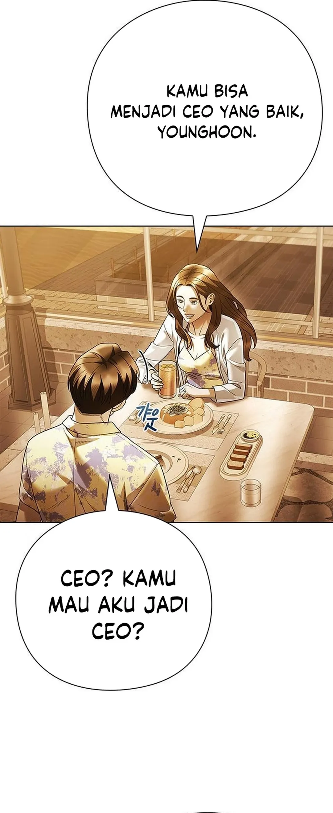 Read Office Worker Who Sees The Fate ID Manga Online