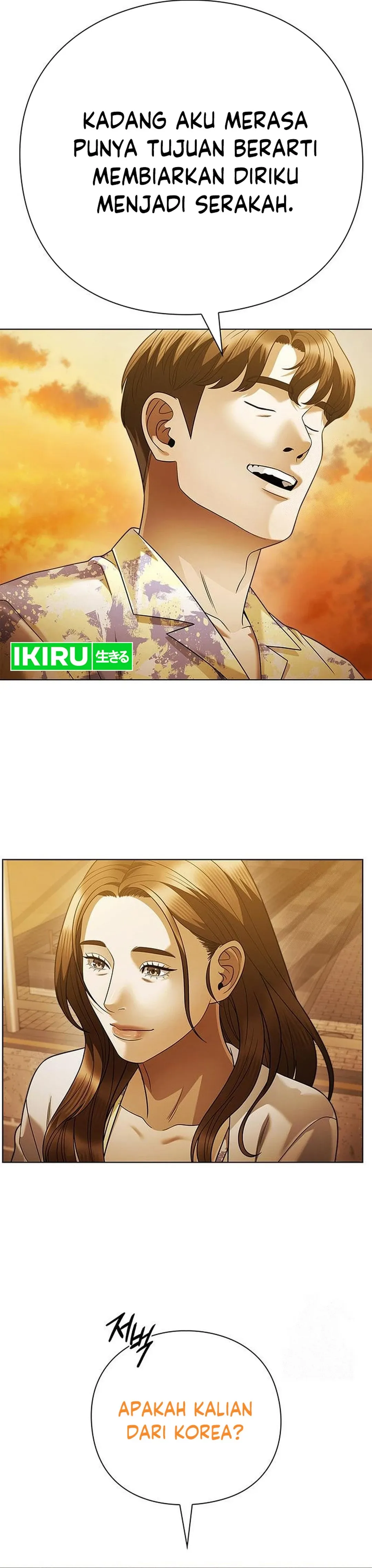 Read Office Worker Who Sees The Fate ID Manga Online