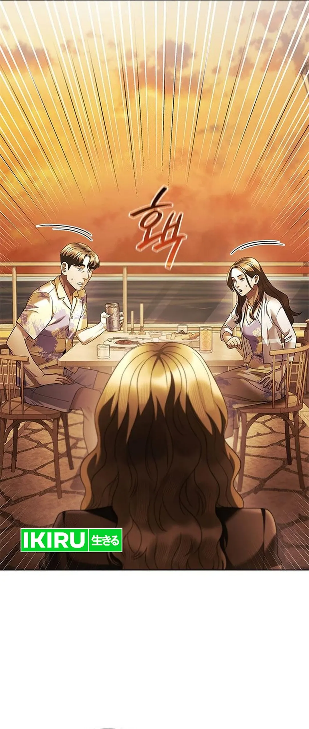 Read Office Worker Who Sees The Fate ID Manga Online